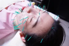 雅鍼灸院