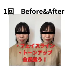 がじゅまるの木【整体院×ピラティス】