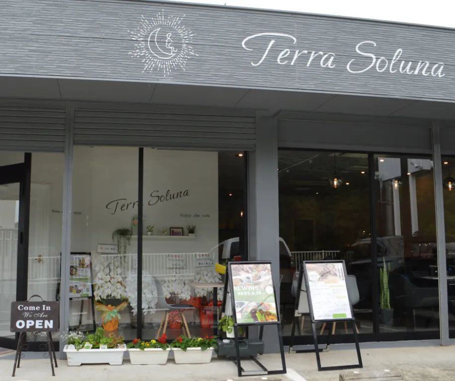 Terra Soluna 【テラソルーナ】