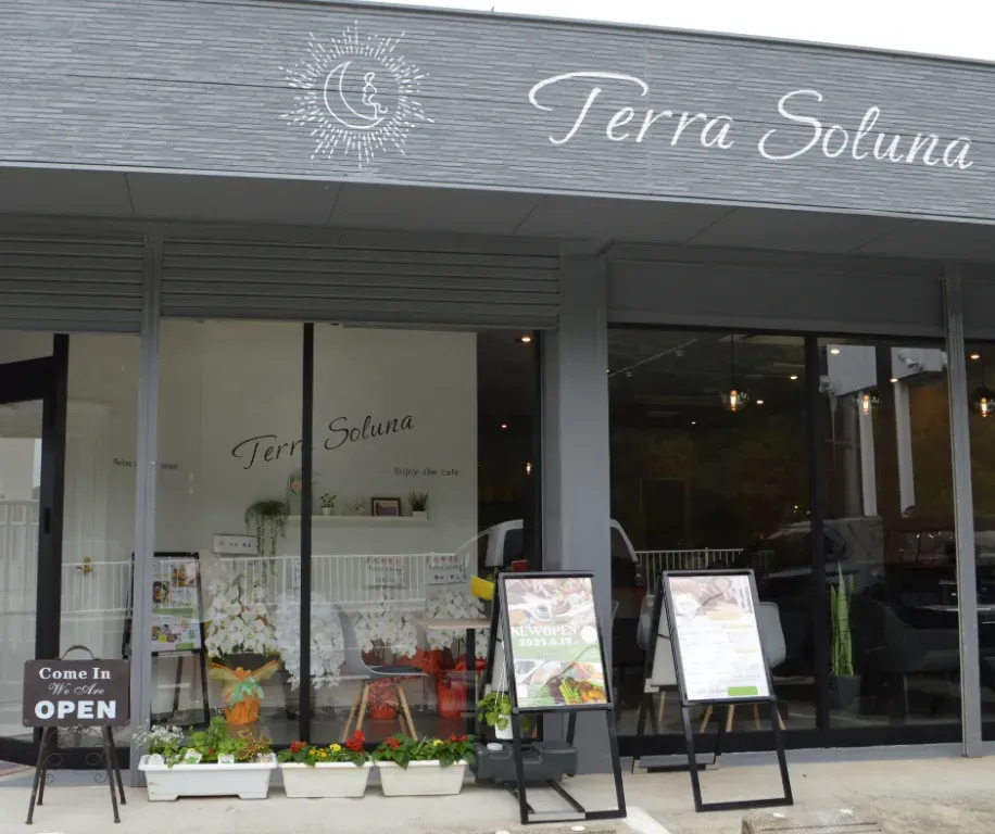 Terra Soluna 【テラソルーナ】