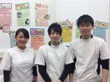てて整骨院二十四軒店
