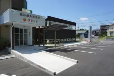 整体院リセット