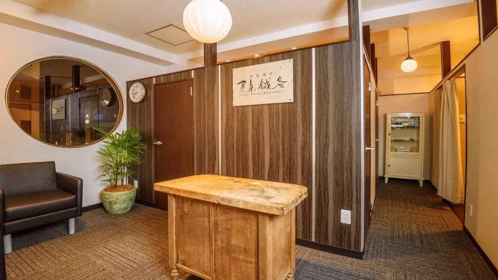 東京鍼灸烏森通り　TokyoHarikyu Karasumori