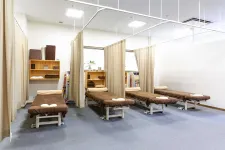 よこまち鍼灸整骨院