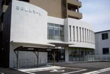 コダカラdeラボ こうのとり.鍼灸院