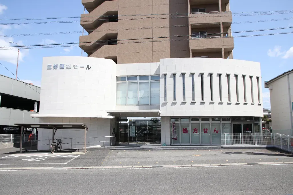 コダカラdeラボ こうのとり.鍼灸院