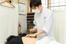 橋本鍼灸院