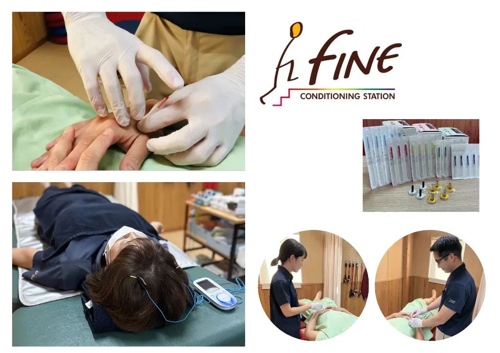 conditioning station FINE