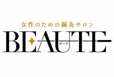 女性のための美容鍼灸サロン|BEAUTE ボーテ