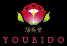 陽英堂