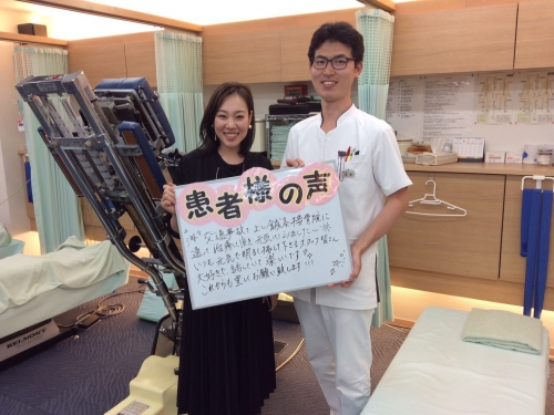 よし鍼灸接骨院 南堀江のこだわりポイント