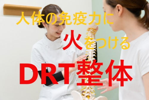 からだピュア鍼灸マッサージ治療院のこだわりポイント