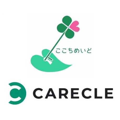 女性専用　自律神経・メンタル鍼灸　みんなのはりきゅうのこだわりポイント