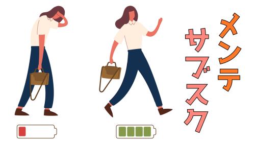 HARMONIZE LAB 鍼灸サロンのこだわりポイント