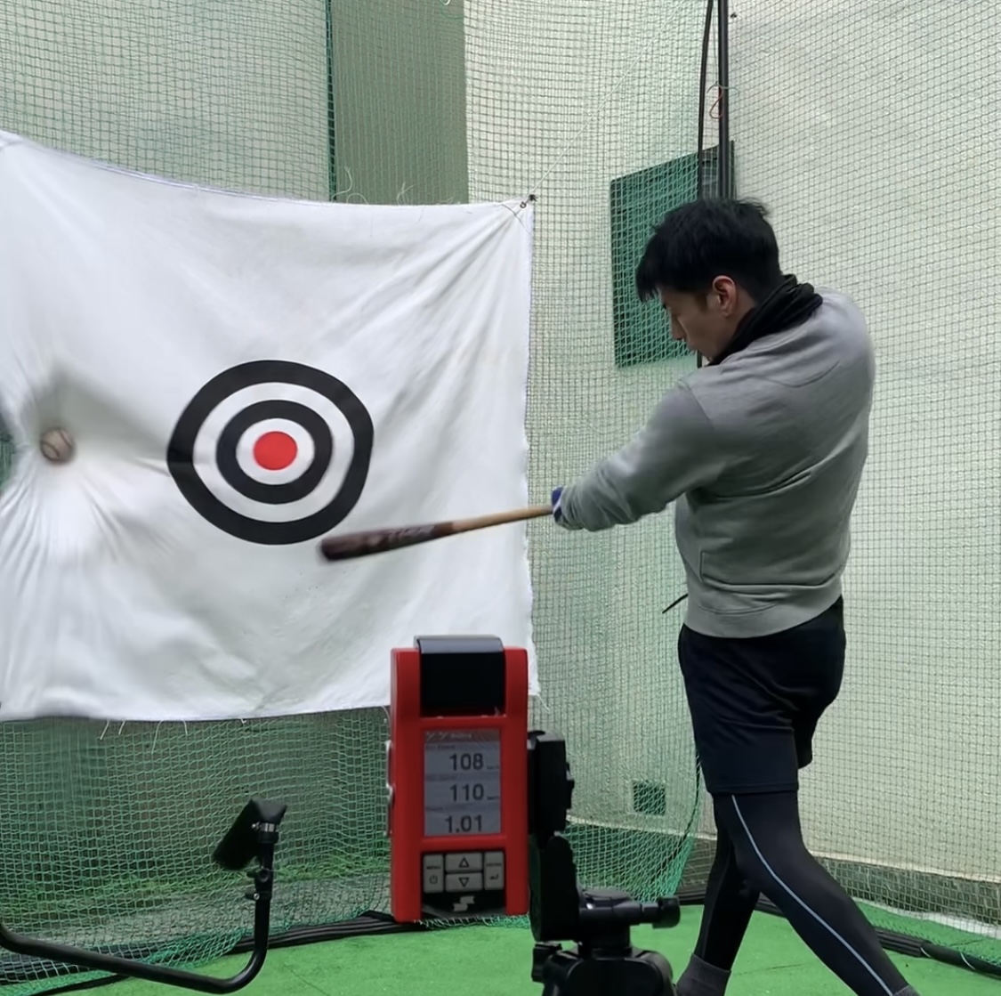 マッサージ・はり・きゅう掌の家 野球特化型パーソナルトレーニングのメニュー画像