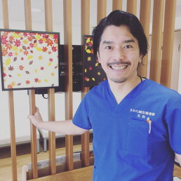 すみれ鍼灸整骨院のスタッフ画像-0