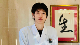 伝統鍼灸 粛風院のスタッフ画像-0