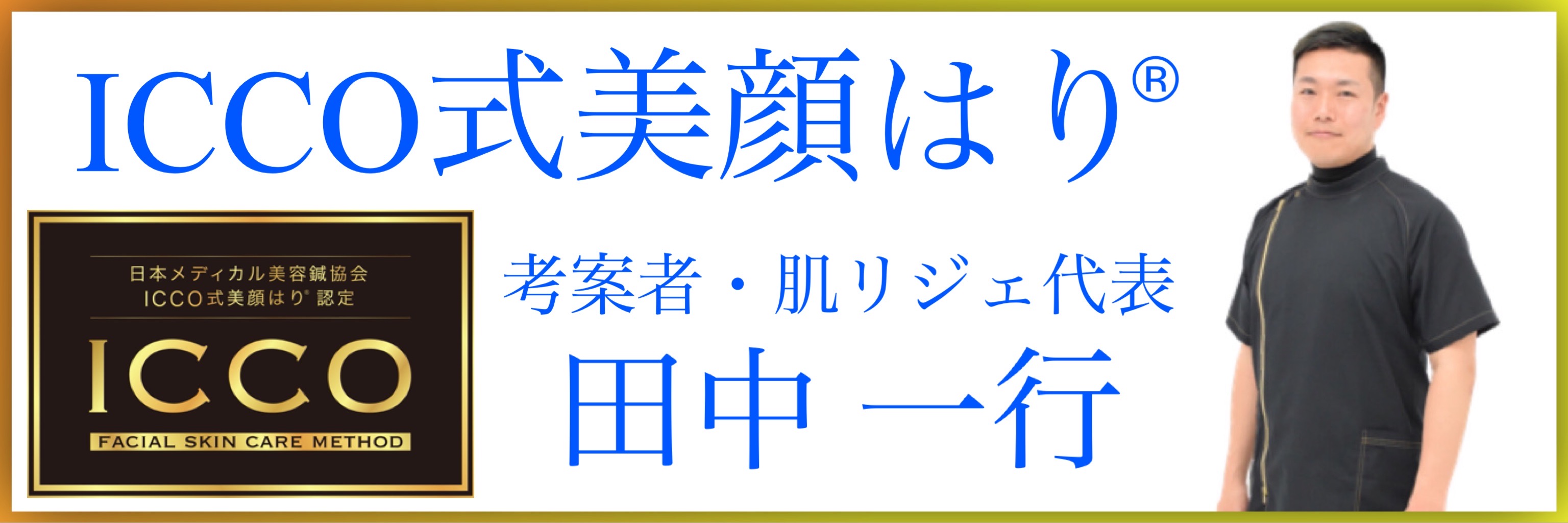 34224_0b5c4c407bc72f136c30a528b92f7fc6e6bcefab.jpeg